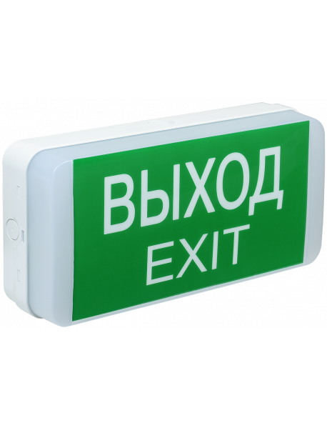 Светильник аварийный ДПА 5031-3, 3 ч, универ, 24 м, IP20 IEK