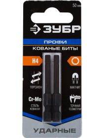 Биты ударные