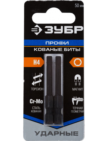 Биты ударные