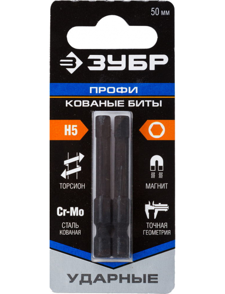 Биты ударные
