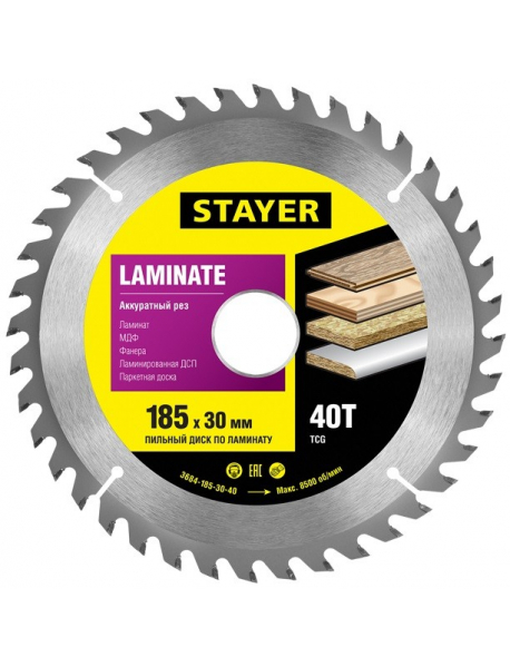Диск пильный по дереву «Laminate» STAYER 3684-185-30-40