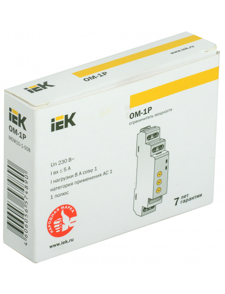 Ограничитель мощности ОМ-1P 8А 230В IEK