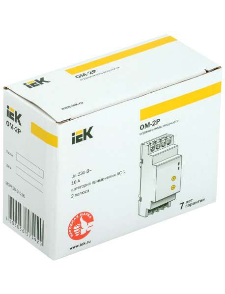 Ограничитель мощности ОМ-2P 16А 230В IEK