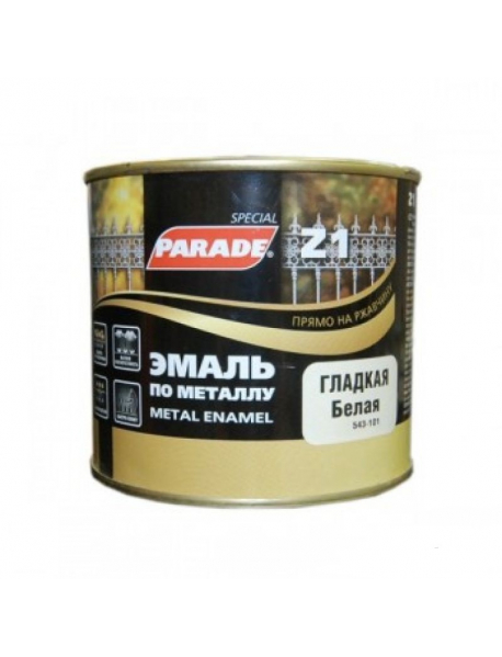 Эмаль по металлу Parade Z1 гладкая 543-188 Темно-зелен. 0,75л Л-С