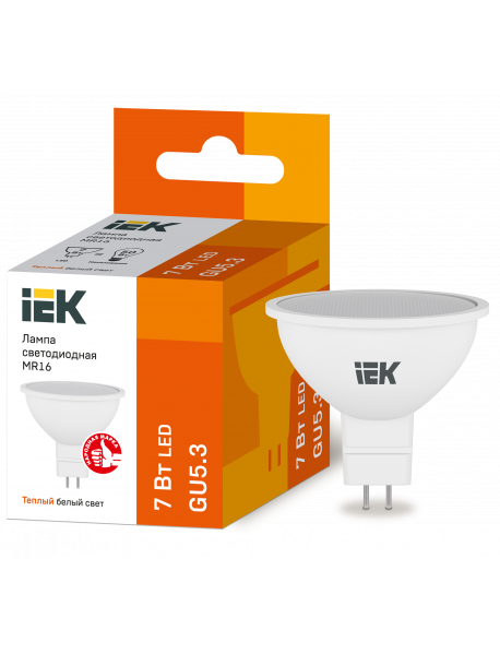 Лампа LED MR16 софит 7Вт 230В 3000К GU5.3 IEK