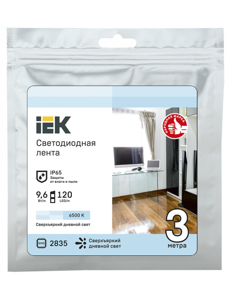 Лента LED 3м LSR-2835W120-9,6-IP65-12В IEK