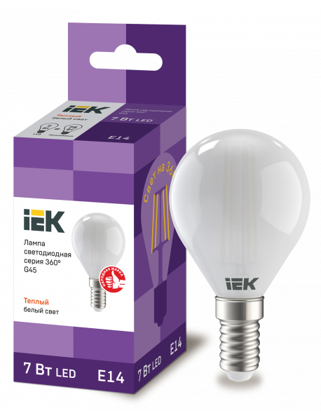 Лампа LED G45 шар матов. 7Вт 230В 4000К E14 серия 360° IEK