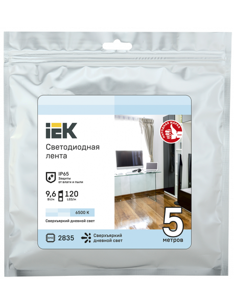 Лента LED 5м LSR-2835W120-9,6-IP65-12В IEK