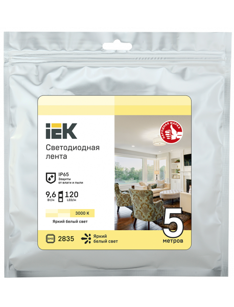 Лента LED 5м LSR-2835WW120-9,6-IP65-12В IEK