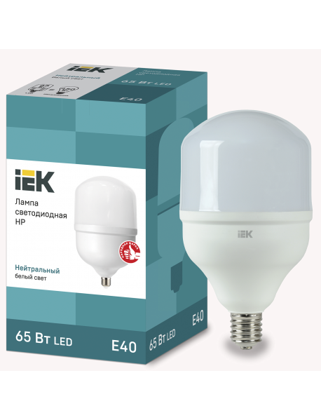 Лампа LED HP 65Вт 230В 4000К E40 IEK
