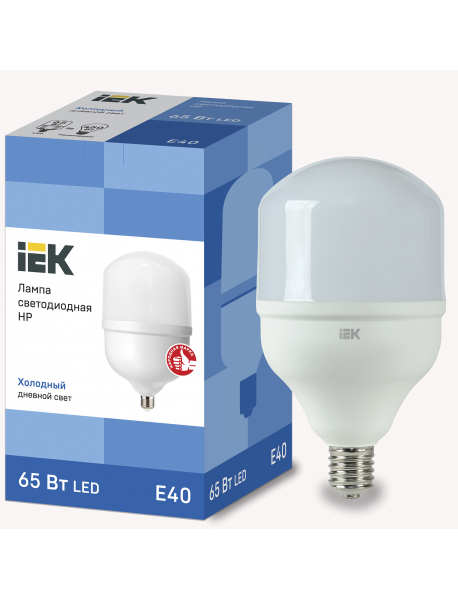 Лампа LED HP 65Вт 230В 6500К E40 IEK