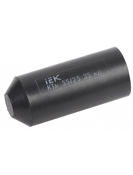 Капа термоусаживаемая КТк 55/25 35кВ IEK