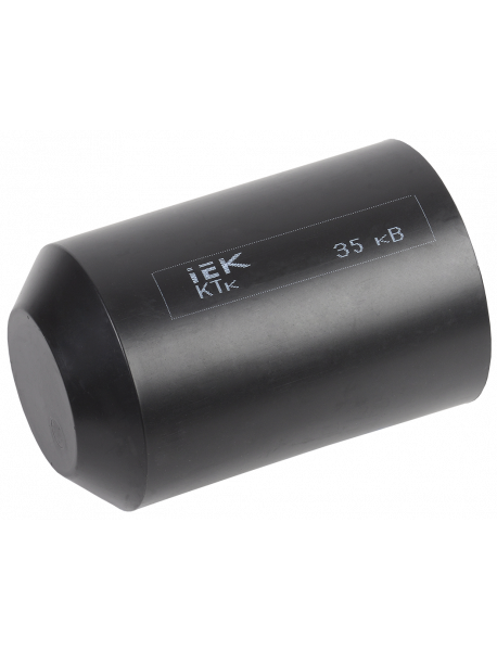 Капа термоусаживаемая КТк 130/60 35кВ IEK