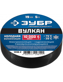 Изолента "ВУЛКАН" самовулканизирующаяся, 19мм х 5м