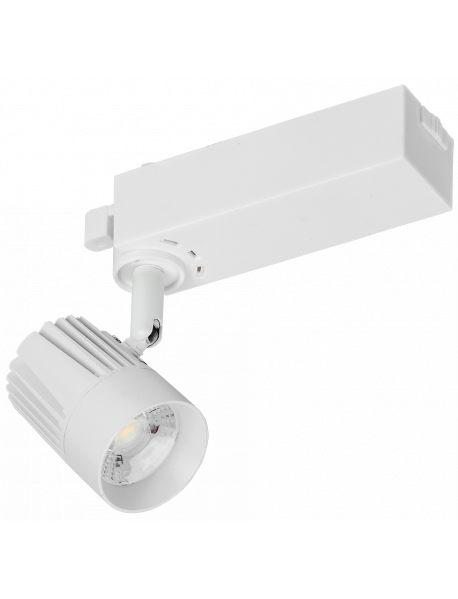 Светильник LED трековый 101 PRO 12Вт 4000K 24град белый IEK
