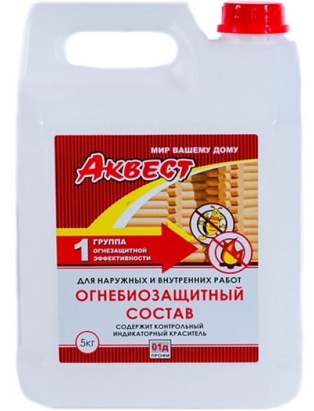 Огнебиозащитный состав для древесины и деревянных конструкций. АКВЕСТ-01Д Профи 10 кг
