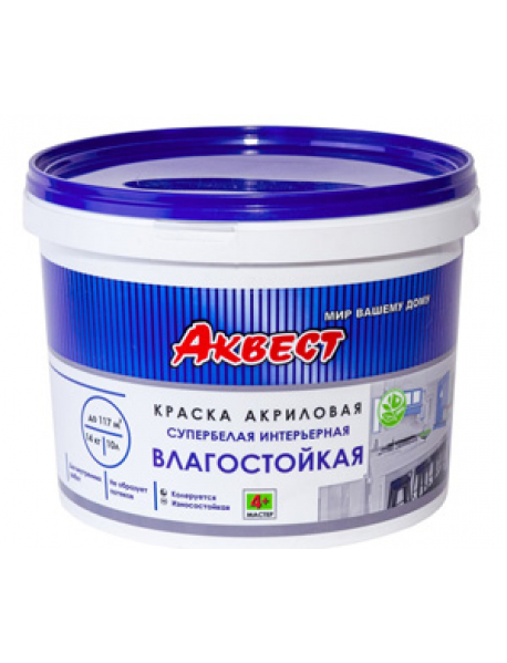 Краска акриловая супербелая для стен и потолков Аквест-4+, 45 кг