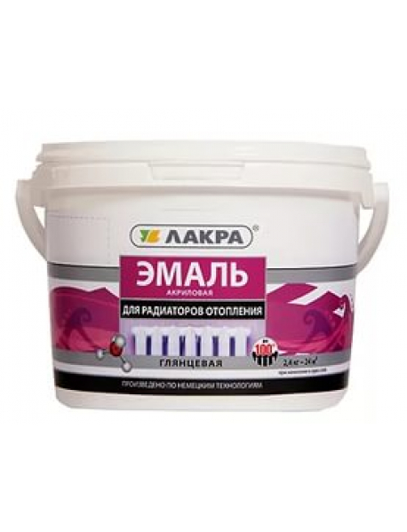 Эмаль акрил. д/радиаторов отопления Лакра 2,4кг