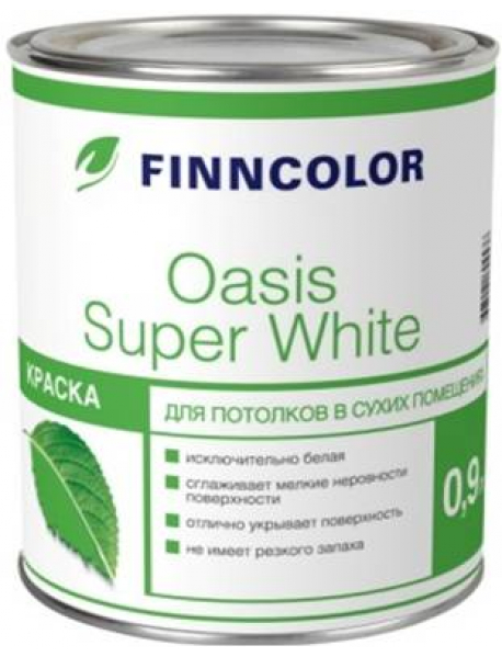 Краска для потолка супербелая Oasis Super White, 9л