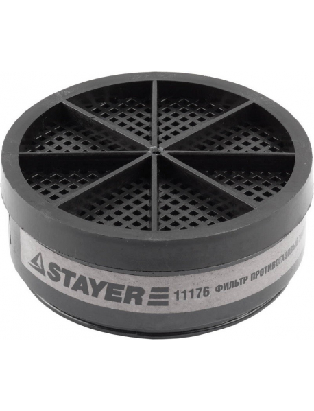 Фильтрующий элемент STAYER "MASTER" тип А1 11176