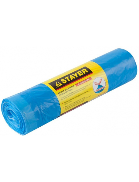 Мешки для мусора STAYER "COMFORT" с завязками 39155-120