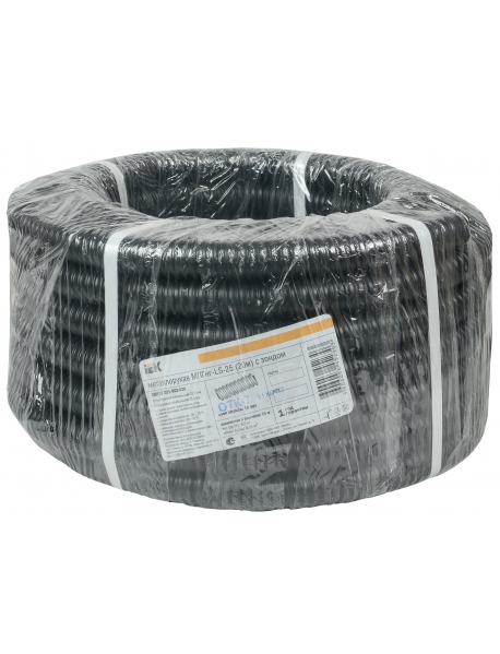 Металлорукав МПГнг-LS-25 (20м) с зондом IEK