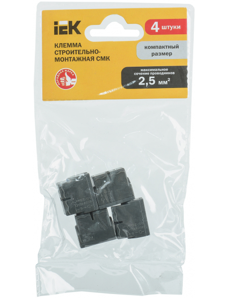Строительно-монтажная клемма СМК 772-248 с пастой IEK