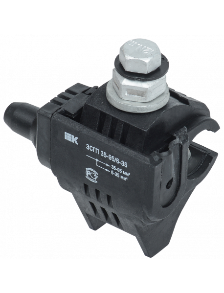 Зажим ЗСГП 35-95/6-35 (RDP 25/CN) ИЭК