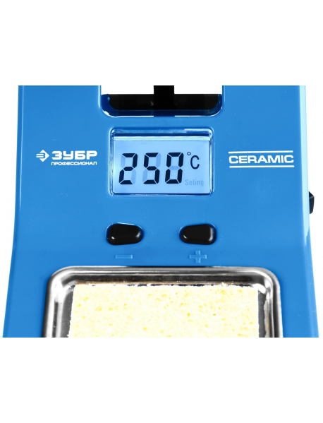Паяльные станции цифровые, 160- 550°C
