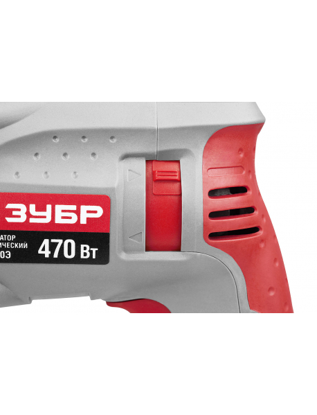 Перфоратор SDS-plus ЗП-470Э