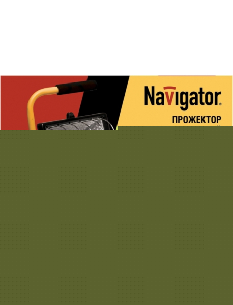 Светильник Navigator 94 605 NFL-PH2-150-R7s/BLY(ИО 150 вт на переноске)