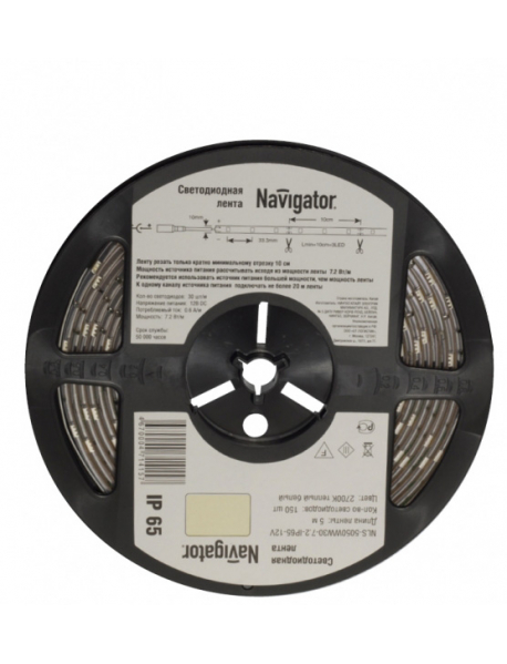 СД Лента Navigator 71 427 NLS-5050WW60-14.4-IP65-12V R5