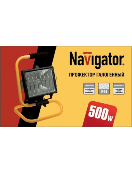 Светильник Navigator 94 606 NFL-PH2-500-R7s/BLY(ИО 500 Вт на переноске)