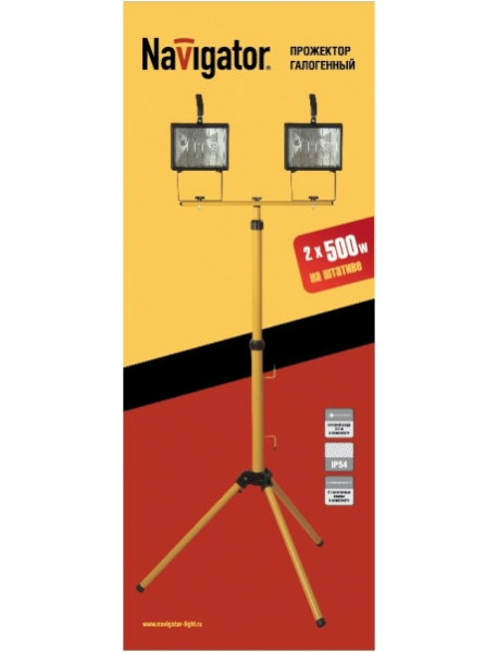 Светильник Navigator 94 607 NFL-T2H2-500-R7s/BLY (ИО 500 Вт на треноге)