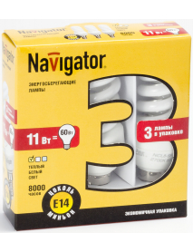 Лампа Navigator 94 423 NCL8-SF-11-827-E14/3PACK
