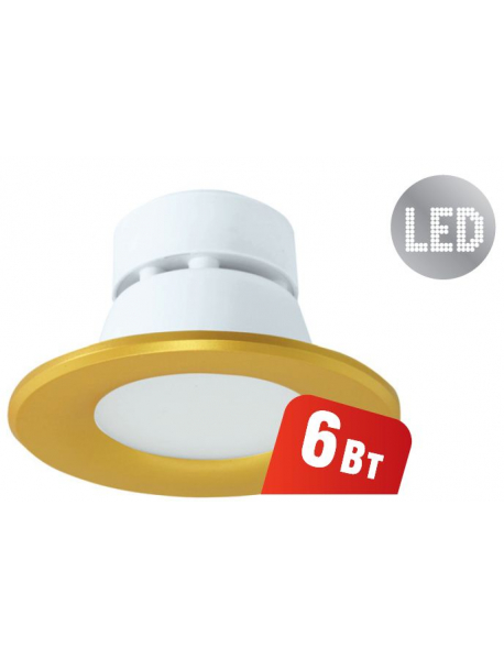 Светильник Navigator 94 835 NDL-P1-6W-840-GD-LED