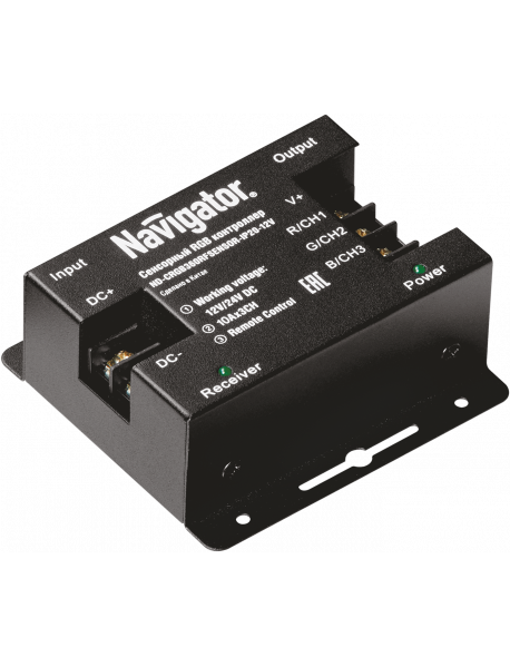 Контроллер Navigator 71 493 ND-CRGB360SENSOR-IP20-12V