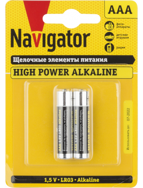Элемент питания Navigator 94 750 NBT-NE-LR03-BP2
