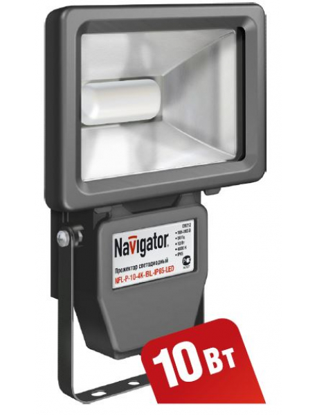 Светильник Navigator 94 628 NFL-P-10-4K-BL-IP65-LED (аналог ИО 100 Вт)
