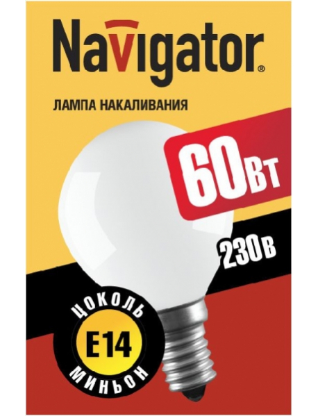Лампа Navigator 94 317 NI-C-60-230-E14-FR
