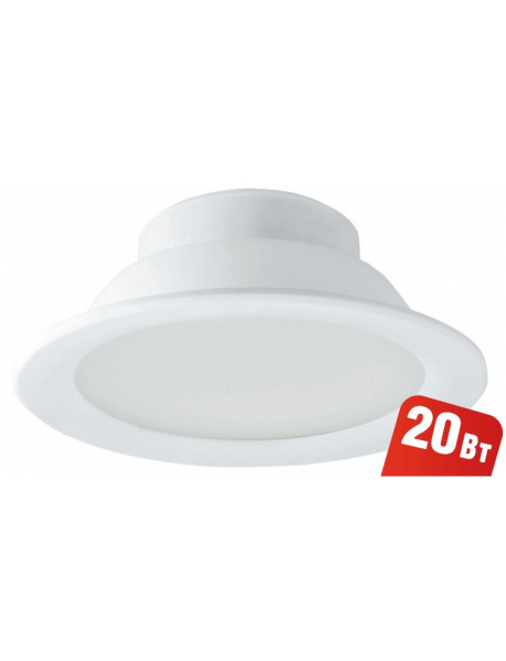 Светильник Navigator 94 788 NDL-P1-20W-865-WH-LED