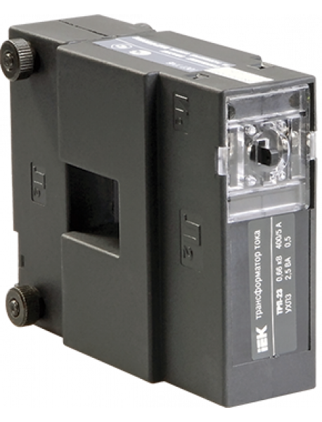 Трансформатор тока ТРП-23 400/5 2,5ВА кл. точн. 0,5