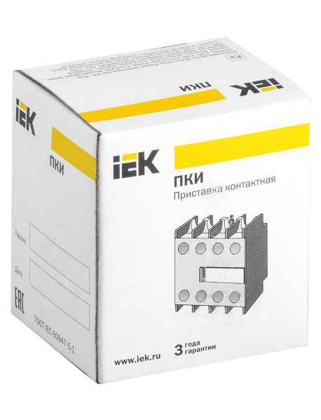 Приставка ПКИ-31 дополнительные контакты 3з+1р IEK