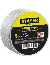 Серпянка-сетка STAYER "PROFESSIONAL" 1246-05-45_z01