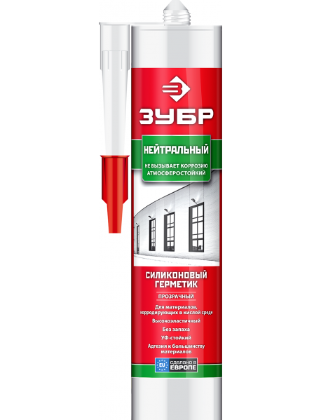 Герметики силиконовые