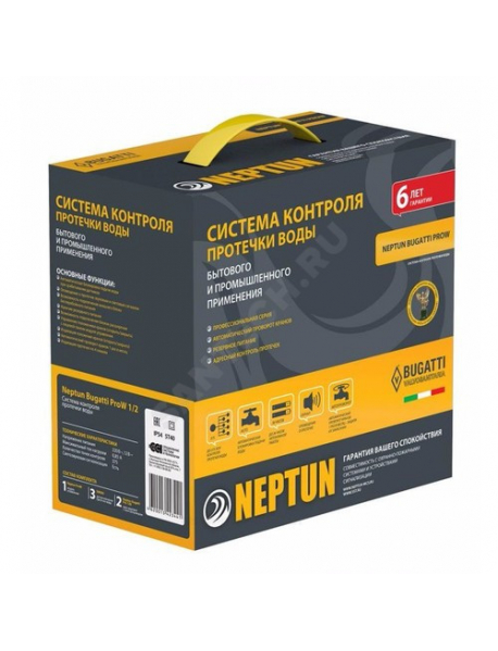 Система защиты от протечек ProW ВР Neptun