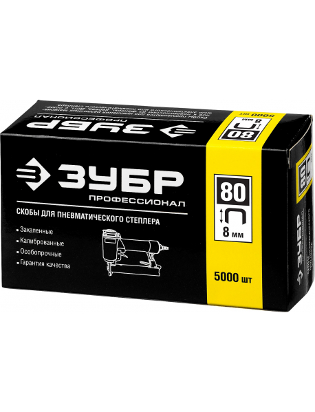 Скобы тип 80