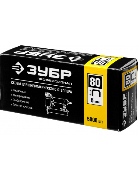 Скобы тип 80