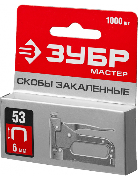 Скобы тип 53