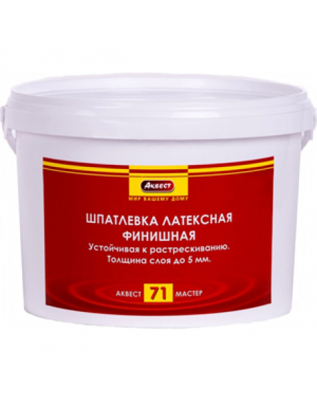 Шпатлевка латексная финишная Аквест-71 ведро 15 кг